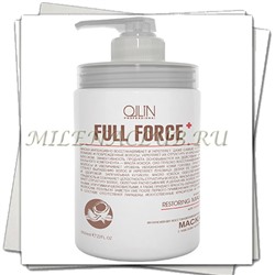 OLLIN Full Force Интенсивная восстанавливающая маска с маслом кокоса Intensive Restoring Mask 650мл