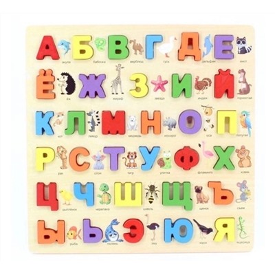 Пазл с русским алфавитом изготовлена из натуральной деревянной доски.