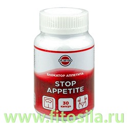 Блокатор аппетита, 30 капсул Dr. Mybo STOP APPETITE