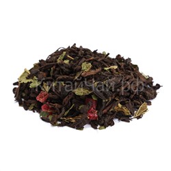 Чай Пуэр (шу) - Сладкая малина - 100 гр