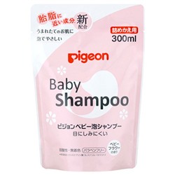PIGEON Шампунь-пенка Baby Shampoo с керамидами, с цветочным ароматом возраст 0+ смен.упак300мл /30