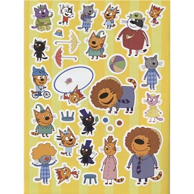 Развивающая книжка с многоразовыми наклейками и постером № МНП 2006 "Три Кота"