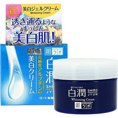 HADA LABO Отбеливающий крем для лица Shirojyun Medicated Whitening Cream с арбутином 50 гр.