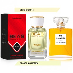 Женские духи   Парфюм Beas Chanel No:5 Women арт. W 514