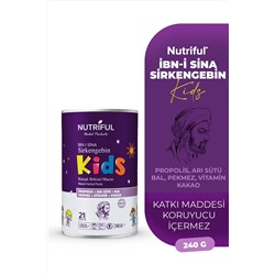 Nutriful İbni Sina Sirkengebin Kids Çocuklara Özel Macun Propolis, Arı Sütü, Vitamin Kakao