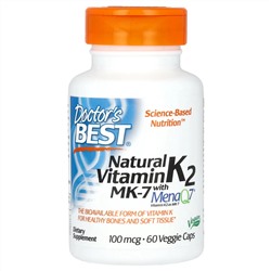 Doctor's Best, натуральный витамин K2 MK-7 с MenaQ7, 100 мкг, 60 вегетарианских капсул