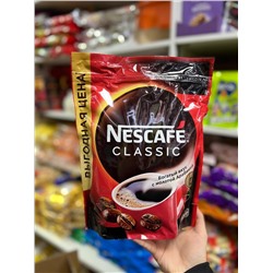 ☕️ NESCAFÉ CLASSIC — это 100% натуральный растворимый кофе с добавлением молотых зерен Арабики