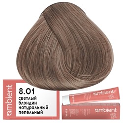 Крем-краска для волос AMBIENT 8.01, Tefia