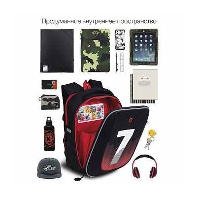 RAf-293-5 Рюкзак школьный