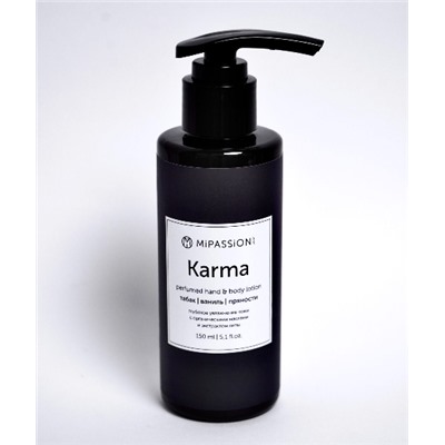 Лосьон парфюмированный для рук и тела «Karma» MiPASSiON, 150мл