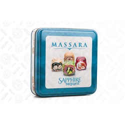 Сладости "Massara" 226 гр SAPPHIRE Лукум ассорти 1/12