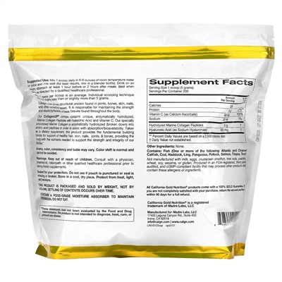 California Gold Nutrition, CollagenUP, гидролизованные пептиды морского коллагена с гиалуроновой кислотой и витамином C, без добавок, 1 кг (2,2 фунта)
