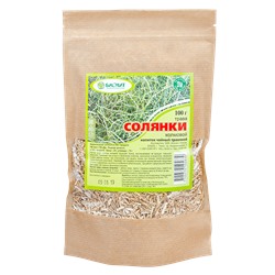 СОЛЯНКА ХОЛМОВАЯ