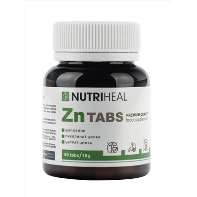 Zn tabs/ Цинк табл /NUTRIHEAL