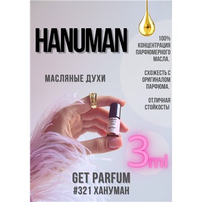 Hanuman / GET PARFUM 321