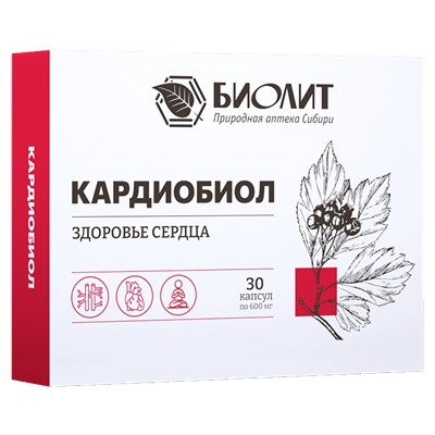 КАРДИОБИОЛ