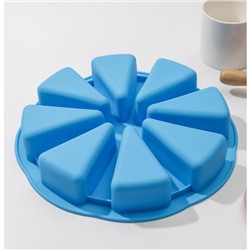 Форма для выпечки Доляна «Сладости. Кусочки торта», силикон, 27,5×27,5 см, 8 ячеек (10×6,2 см), цвет сиреневый