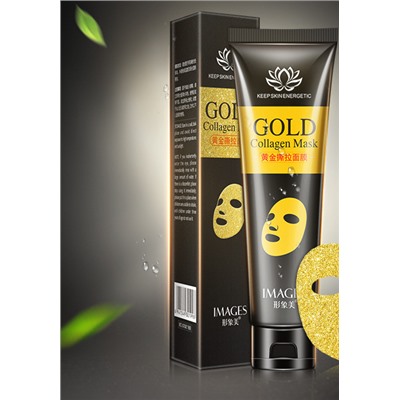 УЦЕНКА!Маска - плёнка Images Gold Collagen Mask с биозолотом и коллагеном, 60 гр.