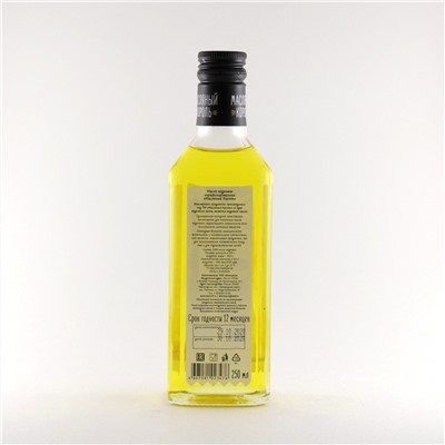 Кедровое масло Масляный Король (масло кедрового ореха), 250 мл