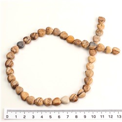 Бусины песочная яшма в форме сердечка 10*10 мм 40 шт