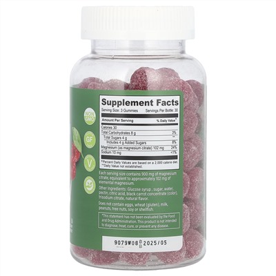 YumV's, цитрат магния, со вкусом малины, 900 мг, 90 жевательных мармеладок (300 мг в 1 жевательной таблетке)