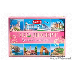 Крымские сладости 140 гр "Экодесерт" розовая упаковка 1/40