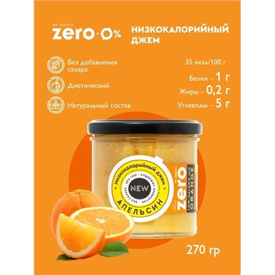 Низкокалорийный джем "Апельсин" без сахара Mr. Djemius ZERO