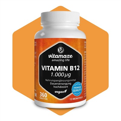 360 таблеток-Витамин B12 1000 мкг высокой потенции, веганский - Vitamaze