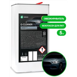 Обезжириватель "G-cleaner" (канистра 5 л)
