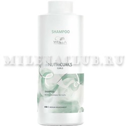 Wella NUTRICURLS Мицеллярный шампунь для кудрявых волос 1000 мл.
