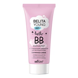 BELITA YOUNG SKIN «Безупречное сияние» ВВ-хайлайтер с тонирующим эффектом для молодой кожи