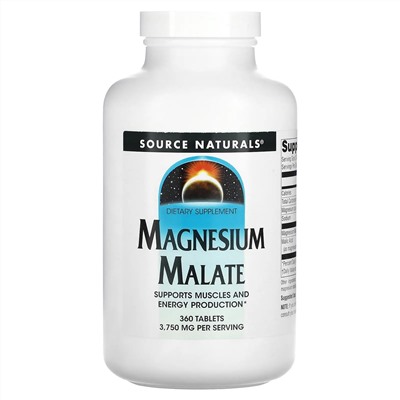 Source Naturals, малат магния, 3750 мг, 360 таблеток (1250 мг в 1 таблетке)