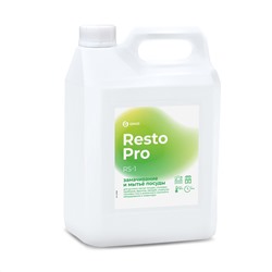 Resto Pro RS-1 Средство для замачивания и мытья посуды (канистра 5л)