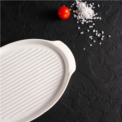 Блюдо фарфоровое для запекания Magistro «Бланш», 23×15×2 см, цвет белый