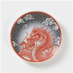 Тарелка фарфоровая «Огненный дракон», d=20 см