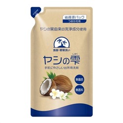 Kaneyo Средство для посуды COCONUT с кокосовым маслом для защиты рук, 470 мл, сменная упаковка