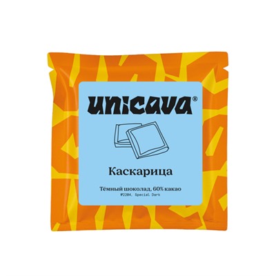 Тёмный шоколад "Каскарица", 60 % какао