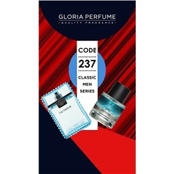 Мини-парфюм 55 мл Gloria Perfume Eau Fraiche №237 (Versace Eau Fraiche)