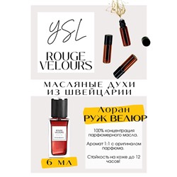 ROUGE VELOURS / Yves Saint Laurent