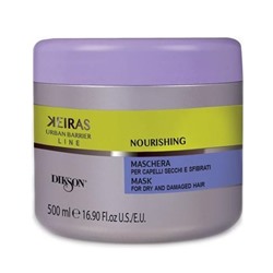 Dikson  |  
            KEIRAS Urban Barrier Nourishing MASK Питательная маска для сухих и поврежденных волос