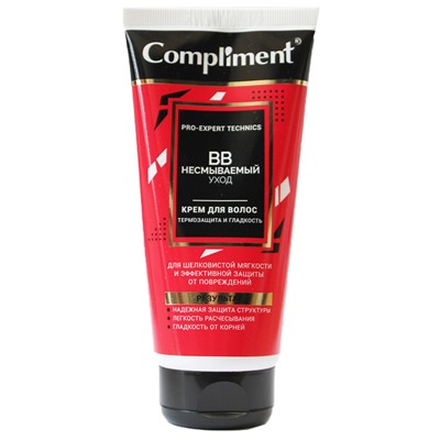 Compliment Pro-expert technics BB НЕСМЫВАЕМЫЙ УХОД крем для волос Термозащита и гладкость, 165 ml