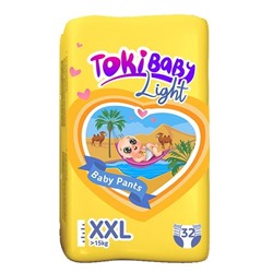 Подгузники-трусики TOKIBABY детские Лайт XXL 32шт