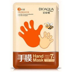 Медовая восстанавливающая маска-перчатки для рук / BIOAQUA медовая / 1 пара