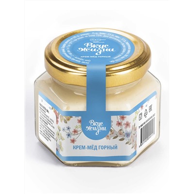Крем-мёд горный Вкус Жизни 150 гр