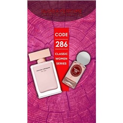 Мини-парфюм 55 мл Gloria Perfume New Design Narciso Pink № 286 (Narciso Rodriguez For Her Parfum)