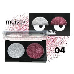 Мерцающие гелевые тени с блестками Meis New 2 цвета (Тон 04)