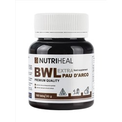 Pau D`Arco Black walnut tabs/ Черный орех экстра  табл /NUTRIHEAL