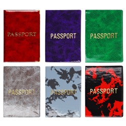 Обложка  для паспорта ПВХ, цвет ассорти Имидж Глянец Passport 1,04