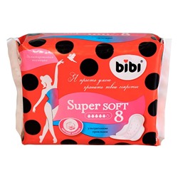 Прокладки женские ультратонкие BiBi Super Soft 8шт (48шт/короб)