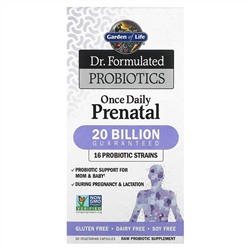 Garden of Life, Dr. Formulated Probiotics, пробиотики, одна таблетка в день во время беременности, 30 вегетарианских капсул